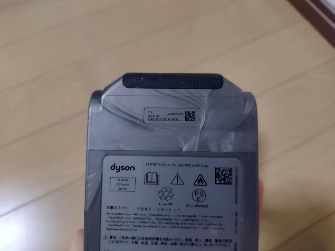 ダイソン★掃除機★Micro 1.5kg★SV21★純正バッテリー新品と同等★5