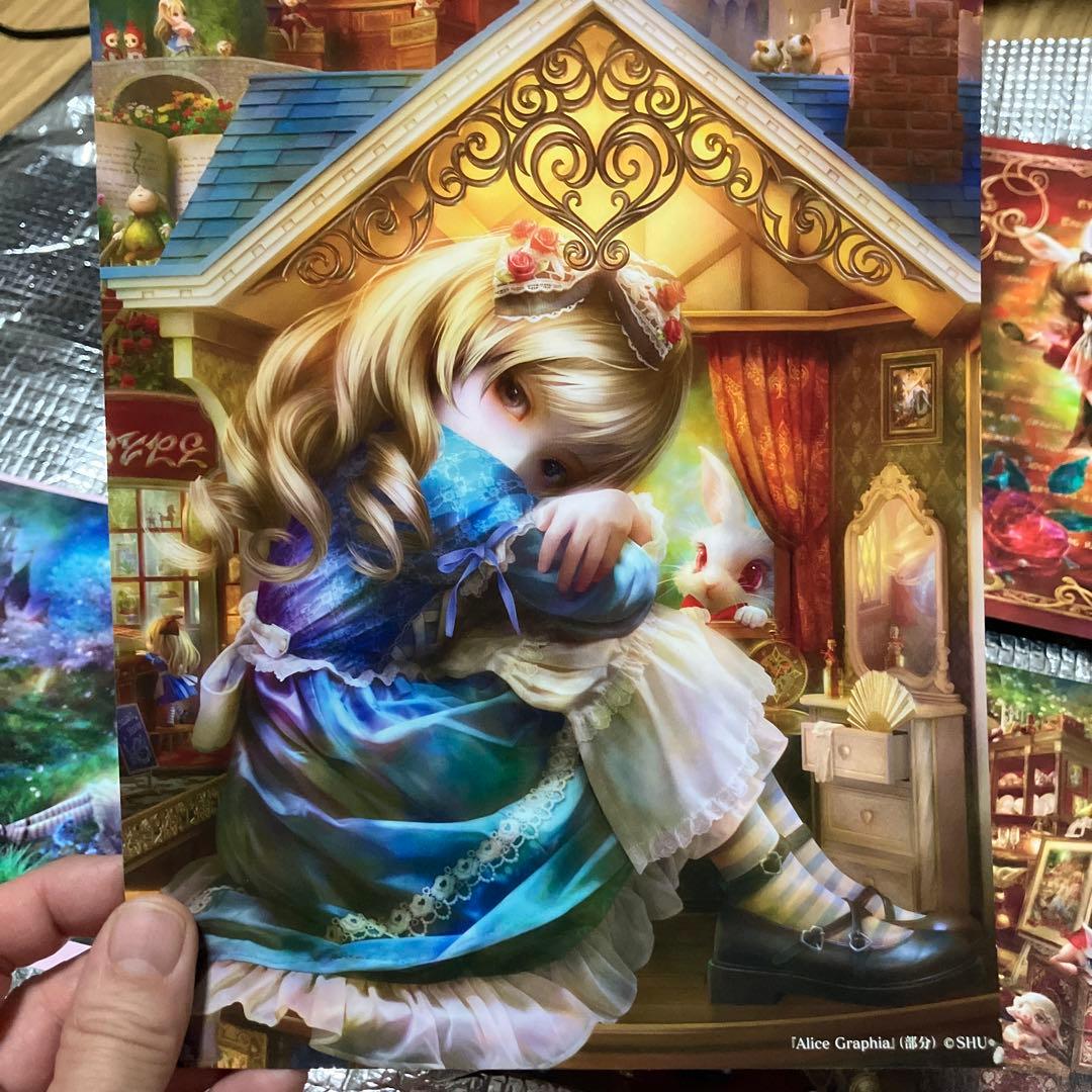 S H UアリステーマのミニポスターB5サイズ5枚セットと、ハンドタオル