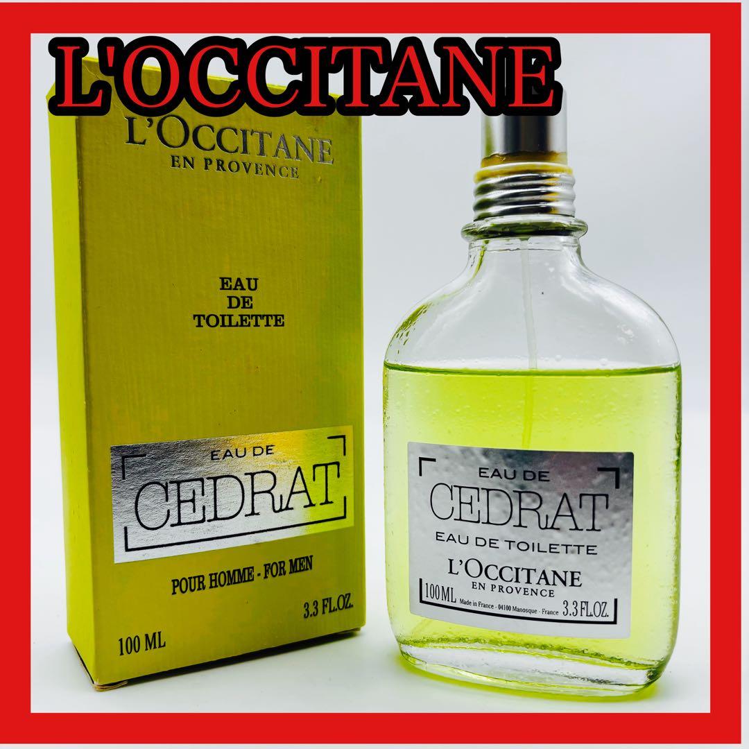 【箱付き】ロクシタンセドラオードトワレ 100ml Amazon.co.jp: ロクシタン(L'OCCITANE) セドラ オードトワレ 75mL 香水