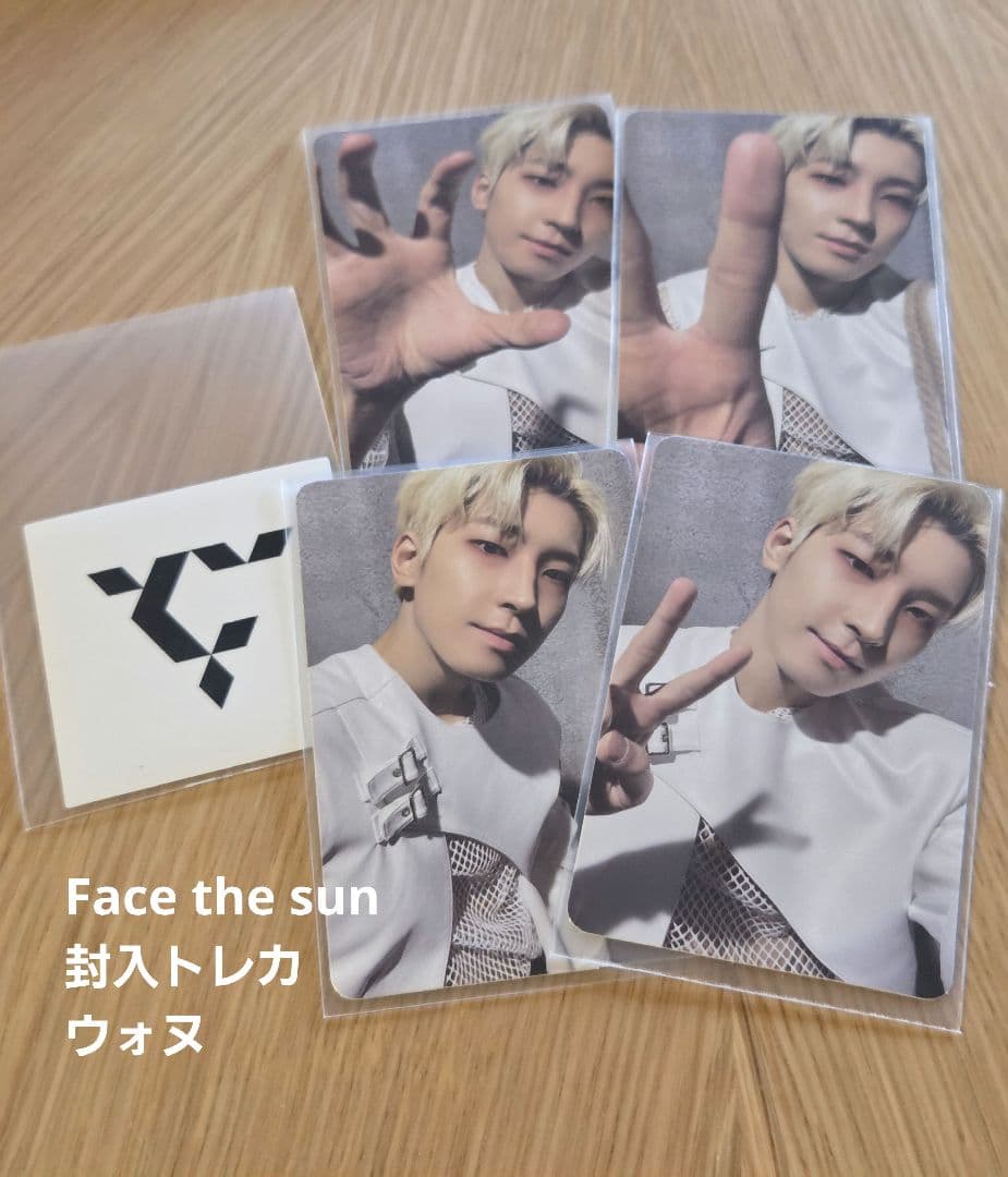 SEVENTEEN セブチ Face the Sun ウォヌ セット - メルカリ
