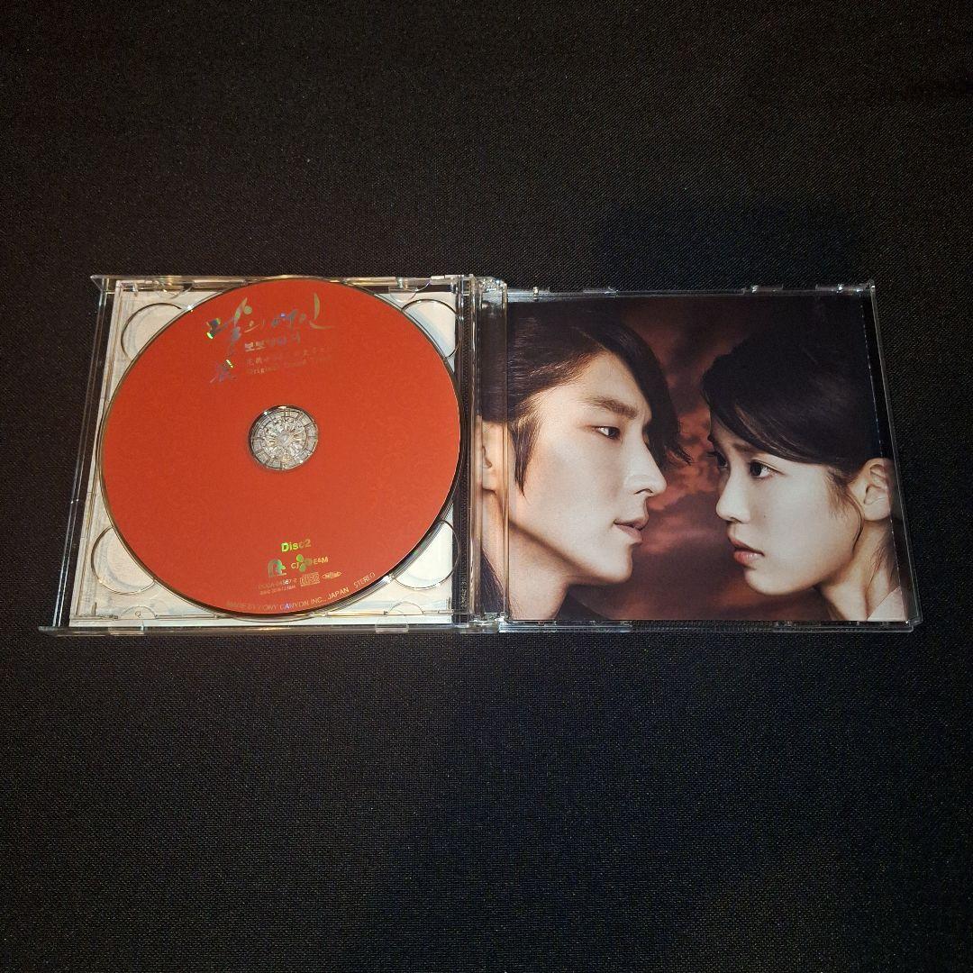 麗~花萌ゆる8人の皇子たち~」オリジナル・サウンドトラック - メルカリ