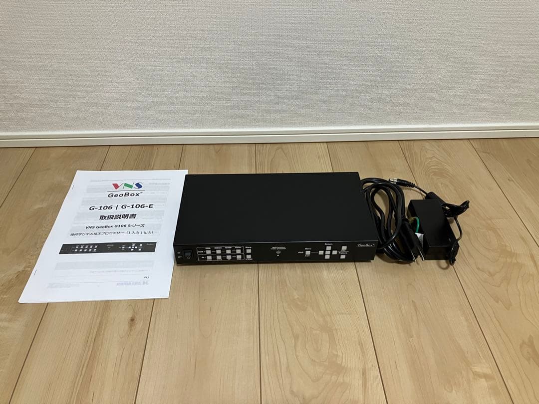 美品 GeoBox【G-106】幾何学補正プロセッサー GeoBox G-106 幾何学補正プロセッサー | ジャパンマテリアルジャパン