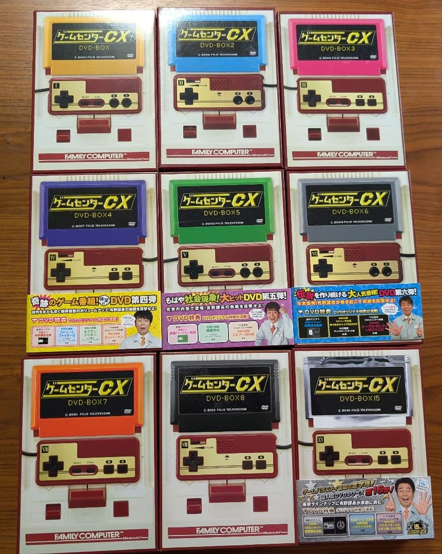 と*も様 ゲームセンターCX DVD-BOX セット　おまけつき ゲームセンターCX DVD-BOX 7【DVD】 ハピネット｜Happinet 通販