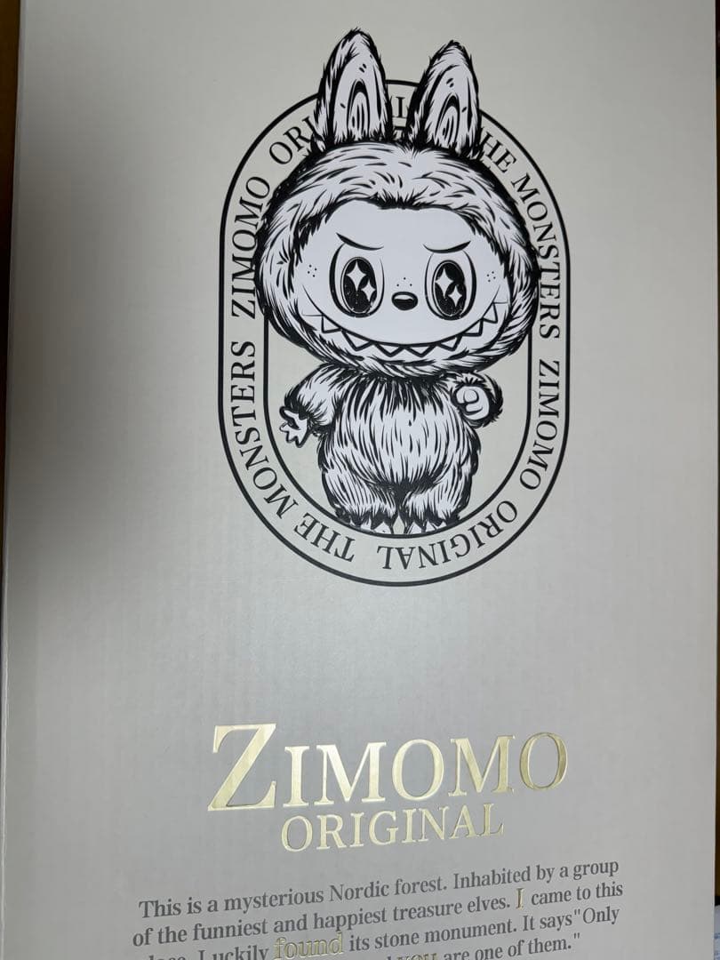 ラブブ THE MONSTERS I FOUND YOU ぬいぐるみ - メルカリ