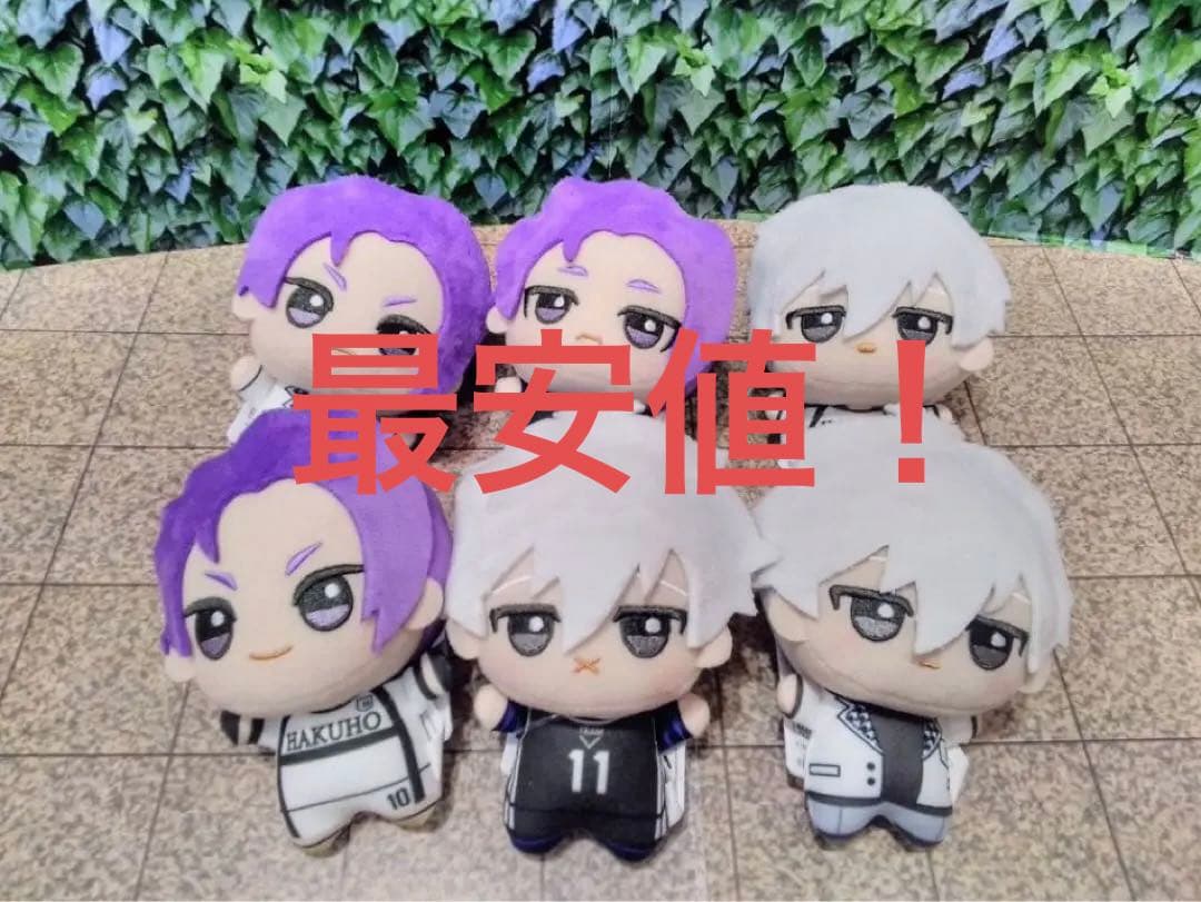 劇場版ブルーロック ちびぐるみ 凪、玲王 全種セット