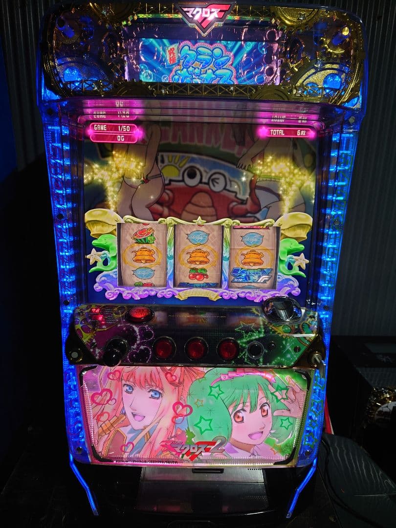 パチスロ　実機　マクロスフロンティア2 通信エラー不問】SANKYO パチスロ マクロスフロンティア2 中古パチスロ