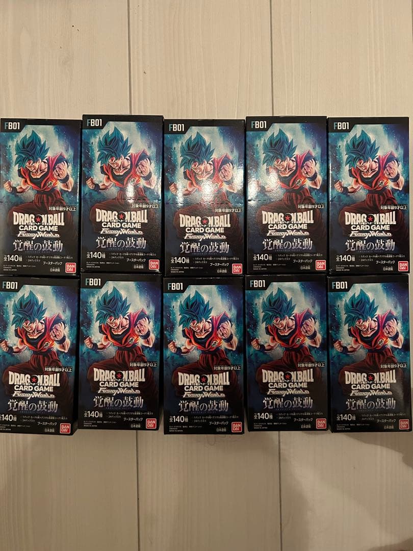 ドラゴンボール 覚醒の鼓動 未開封BOX テープ付き 10箱 - メルカリ