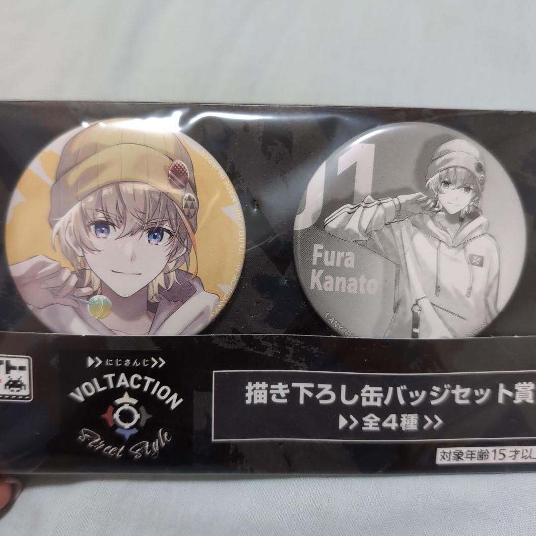 タイトーくじ VOLTACTION 描き下ろし缶バッジセット賞 風楽奏斗 - メルカリ