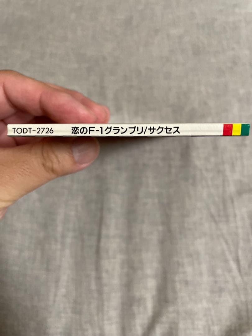 8cm CD サクセス 恋のF-1グランプリ ピチピチギャル3人衆