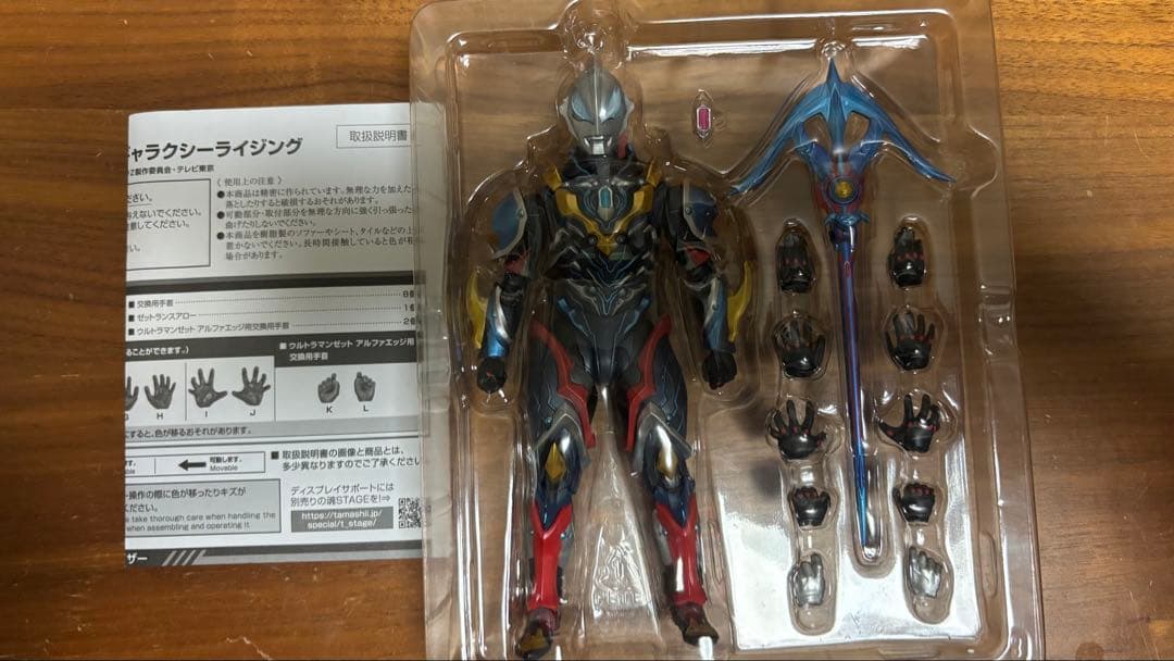 s.h.Figuarts ウルトラマンジードまとめ売り