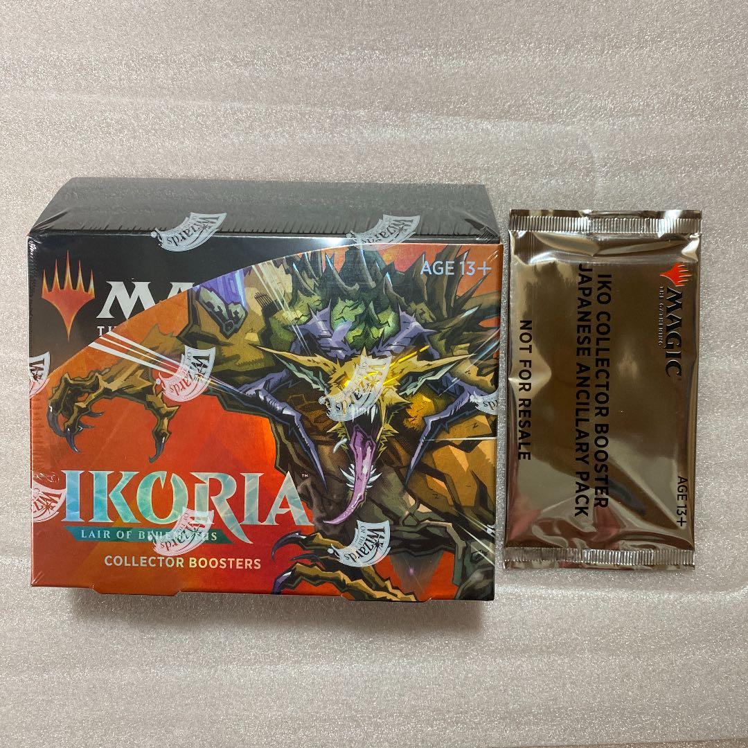 Panini Treble Bruno Fernandes 75枚限定 カード