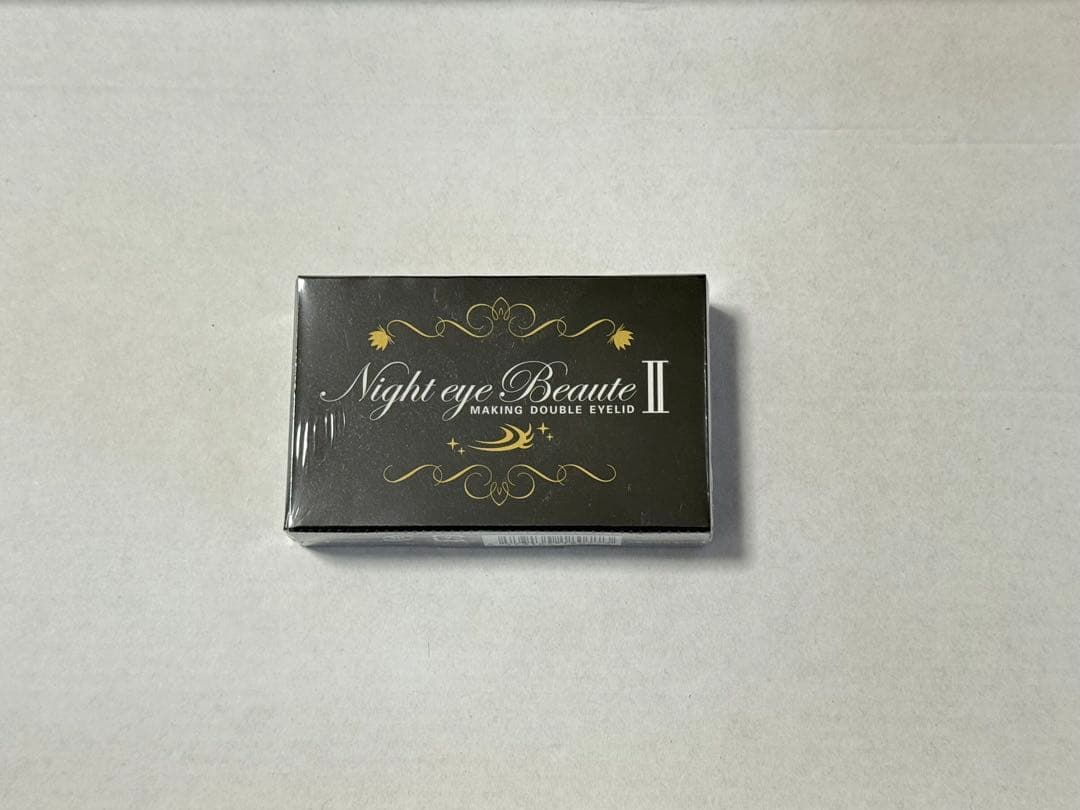 Night eye Beaute II ナイトアイボーテ 新品未使用品×3 Amazon.co.jp: Night eye Beaute II 【 ナイトアイボーテ 】3ml 二重