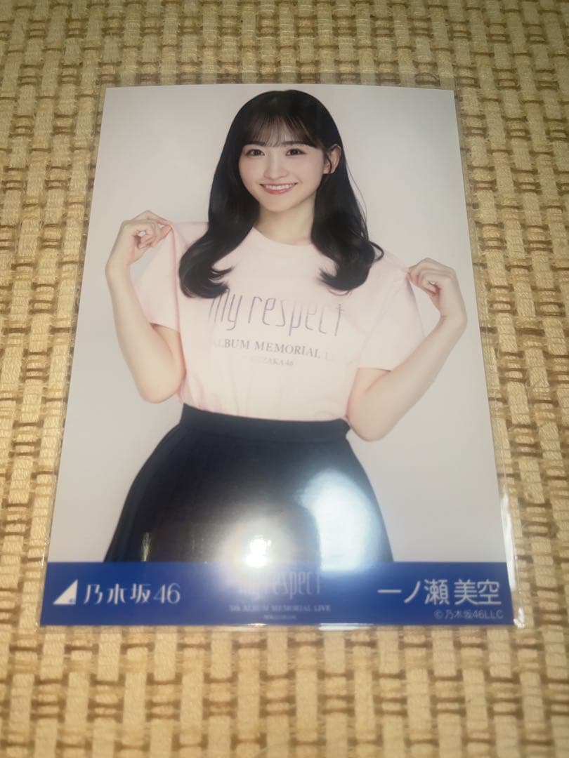 乃木坂46 一ノ瀬美空 チュウ My respect ライブT 生写真 - メルカリ