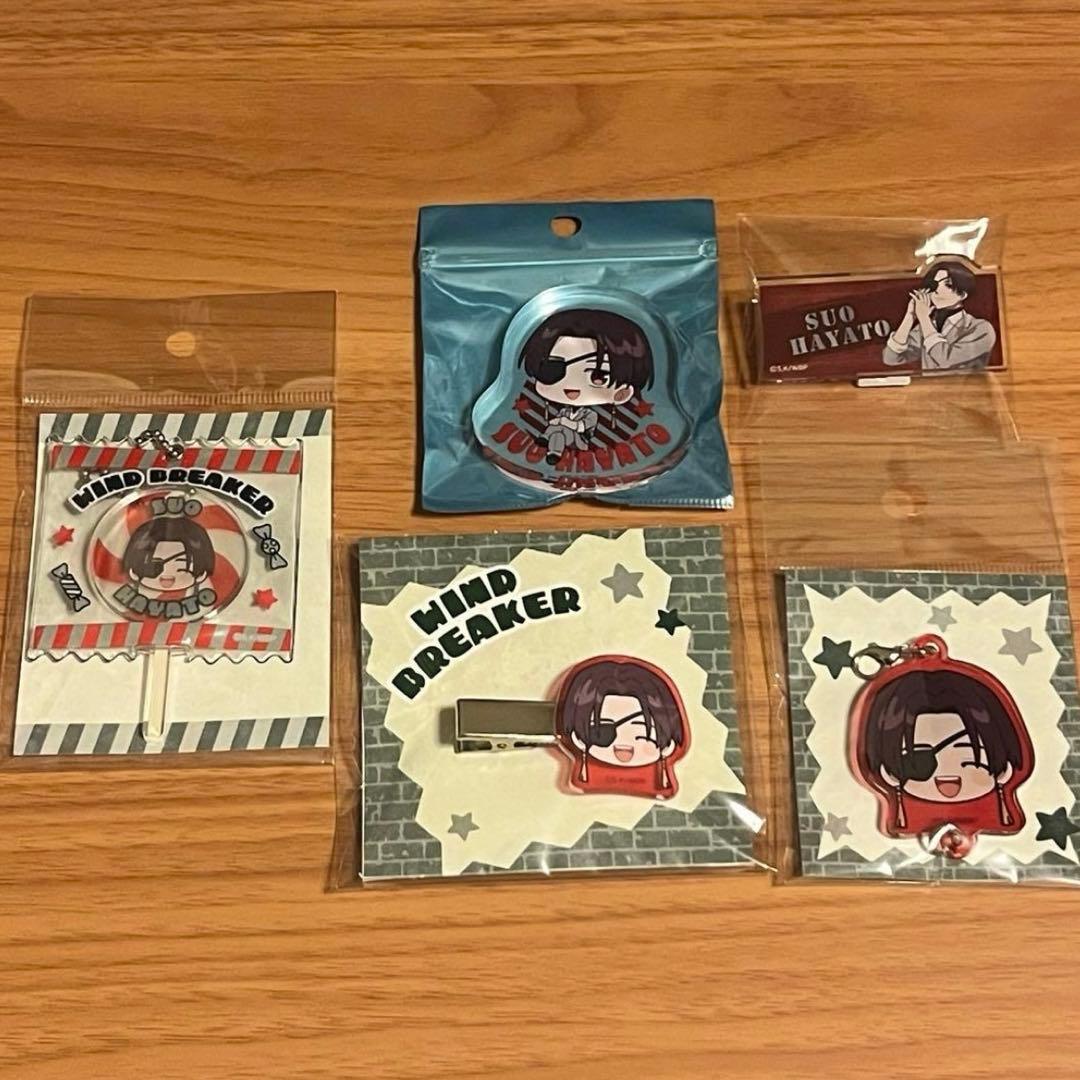 WIND BREAKER ウィンブレ ロフト LOFT 蘇枋隼飛 蘇枋 5点 - メルカリ