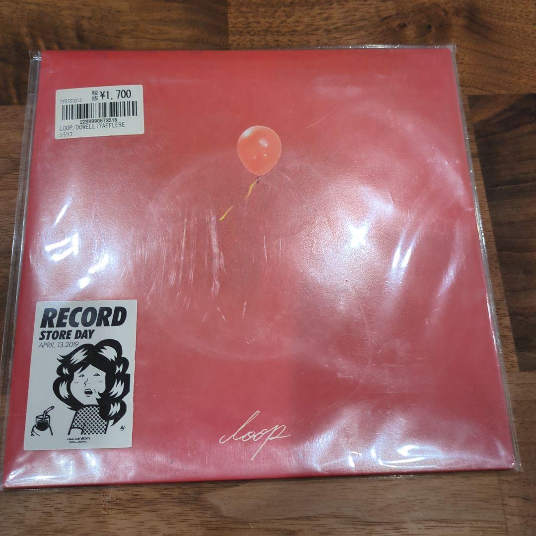 SIRUP レコード SIRUP / BLUE BLUR / LP | Record CD Online Shop JET SET / レコード