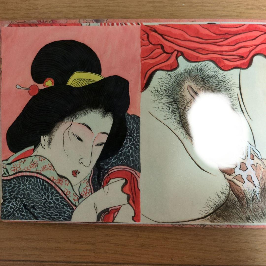 浮世絵　春画肉質