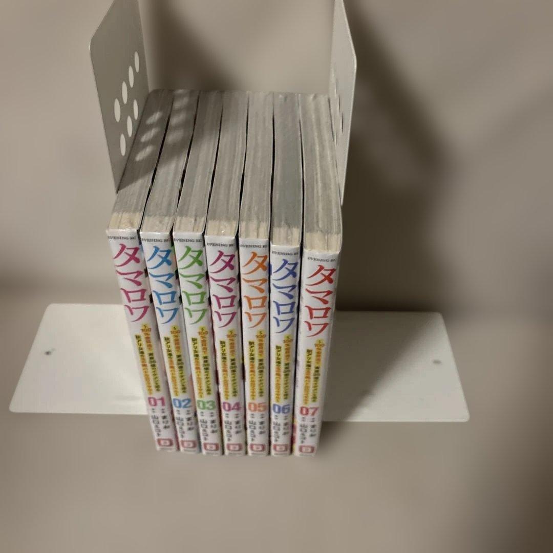タマロワ 1.2.3.4.5.6.7 初版帯付き未開封 ポストカード - メルカリ