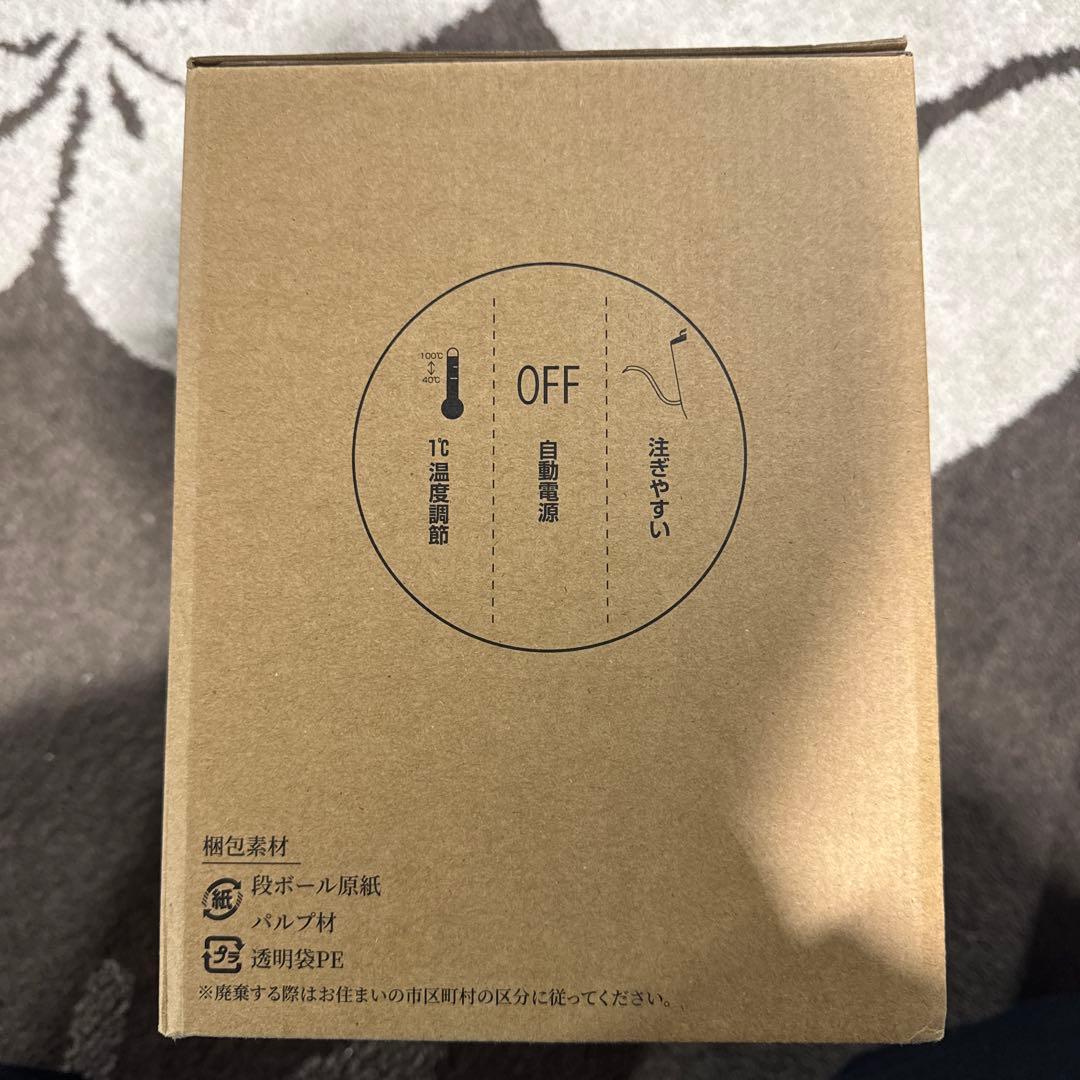 新品未使用 電気ケトル コーヒー HAGOOGI 電気ポット 黒 1.0L