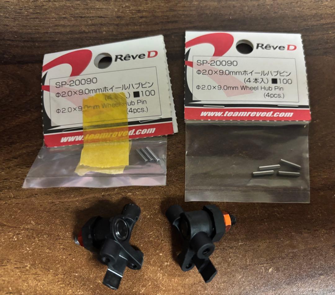 すけさん専用OVER DOSE オーバードーズガルムver2 ANTI+ メカ - メルカリ