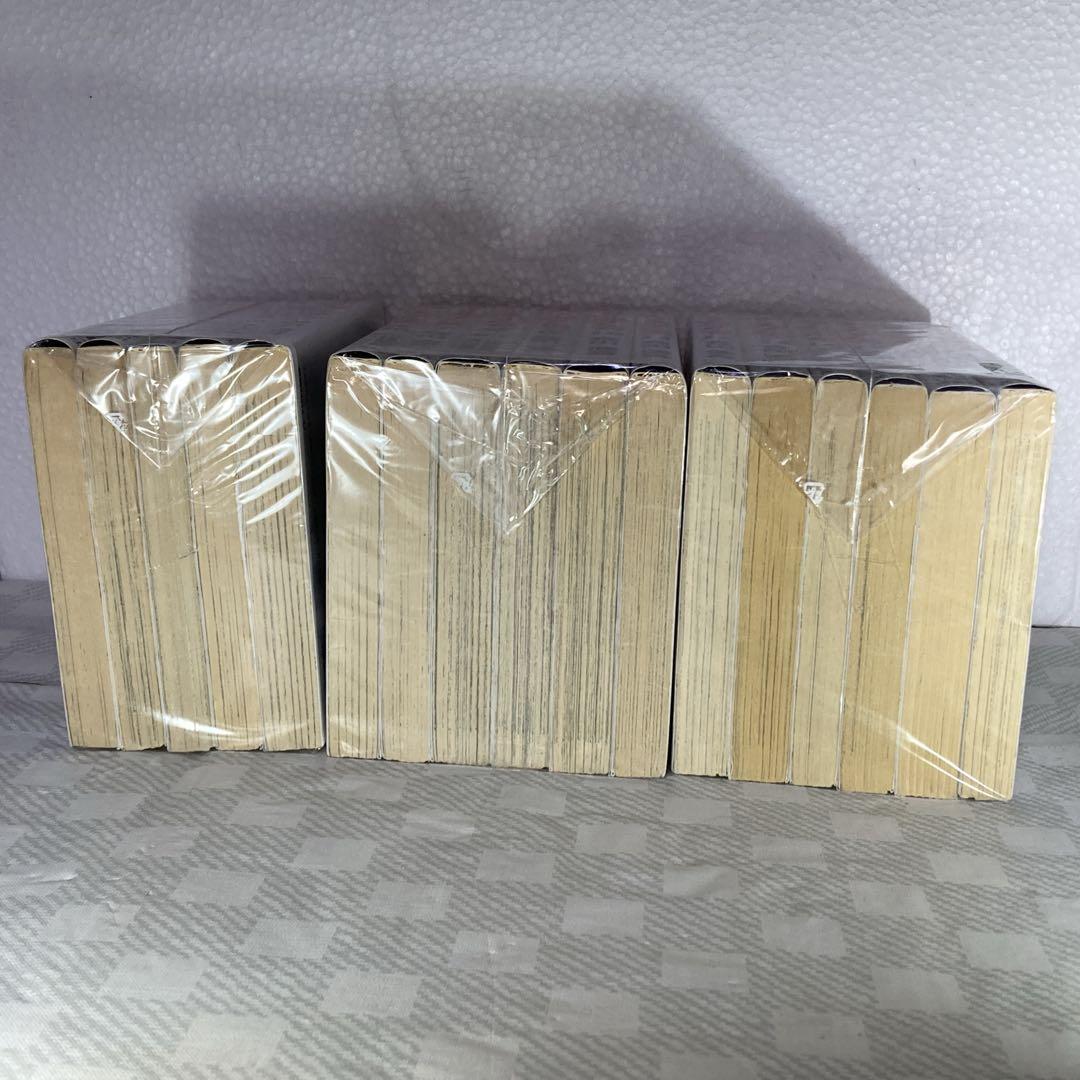 栄光なき天才たち 全巻セット（全17巻）