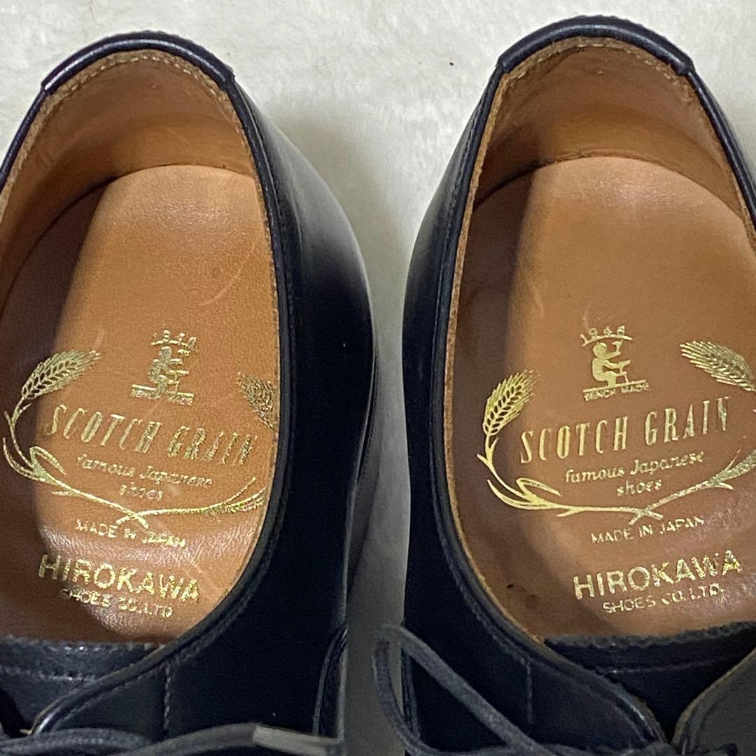 極美品 スコッチグレイン 24.5cm 3526 ストレートチップ 黒