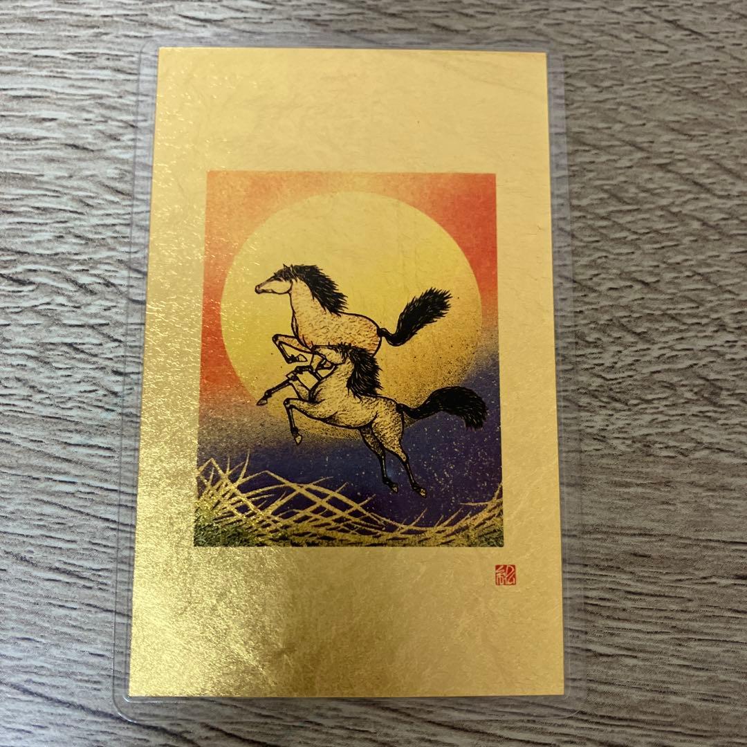 田中貴金属工業 2026年 金箔カレンダー - メルカリ