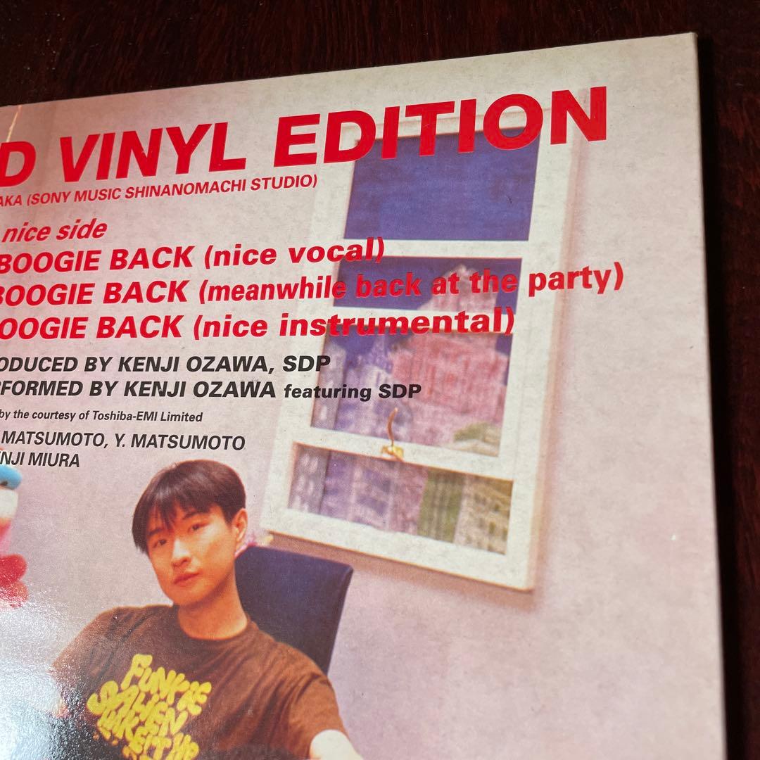 今夜はブギーバック 12インチシングルレコード - メルカリ