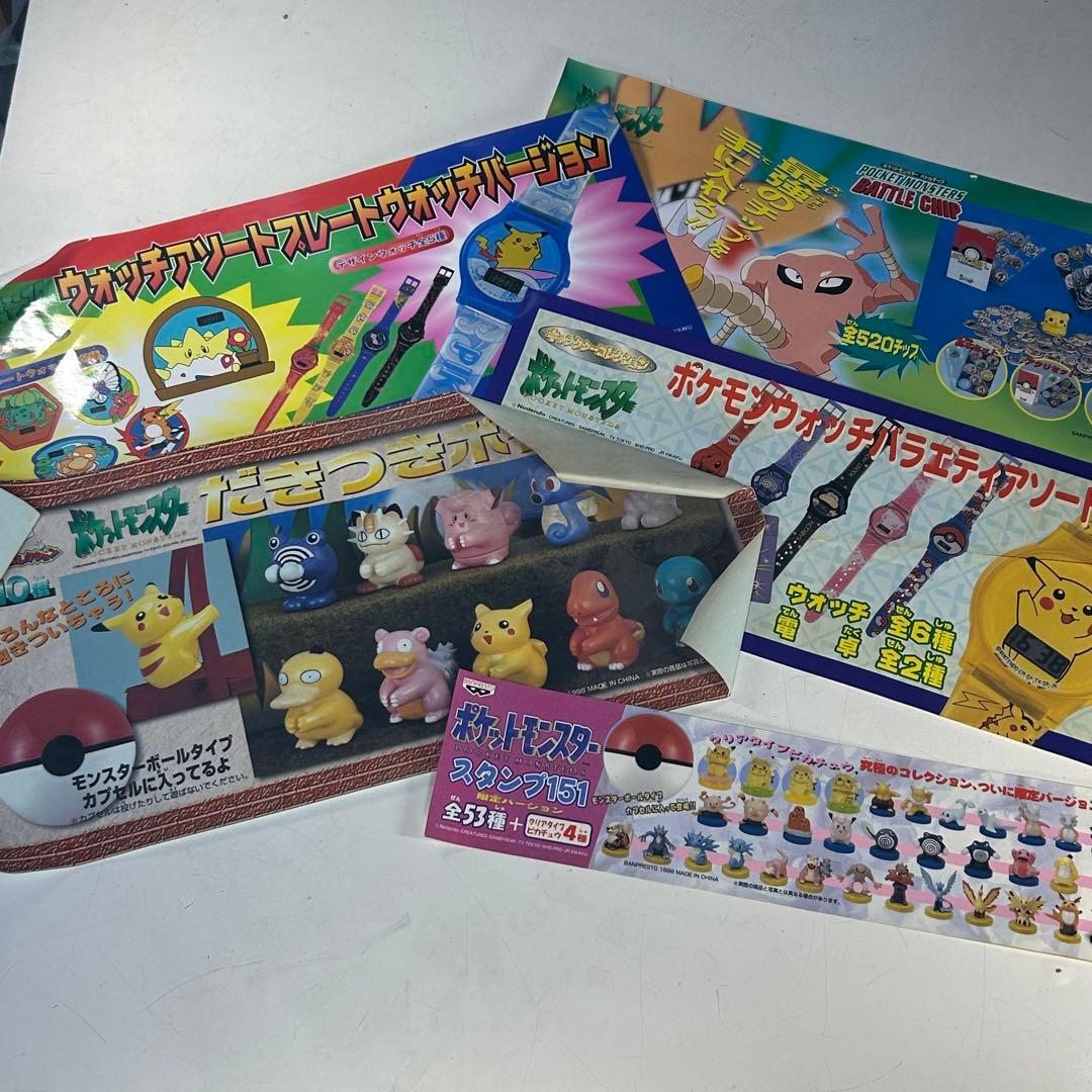 ポケットモンスター　販促ポップ　5枚セット ポケットモンスター 販促ポップ 5枚セット