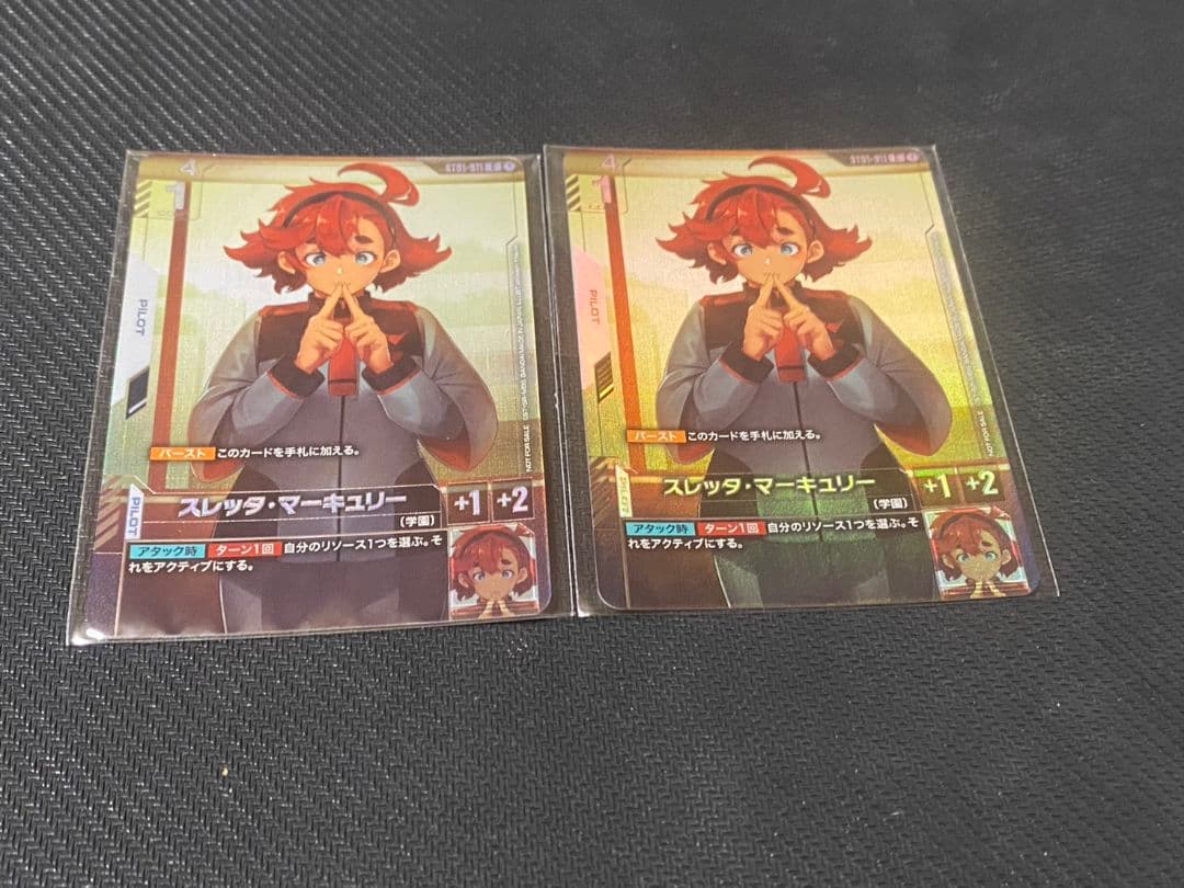 ハーヴィ】 スレッタマーキュリー2枚 ニュータイプチャレンジ プロモ