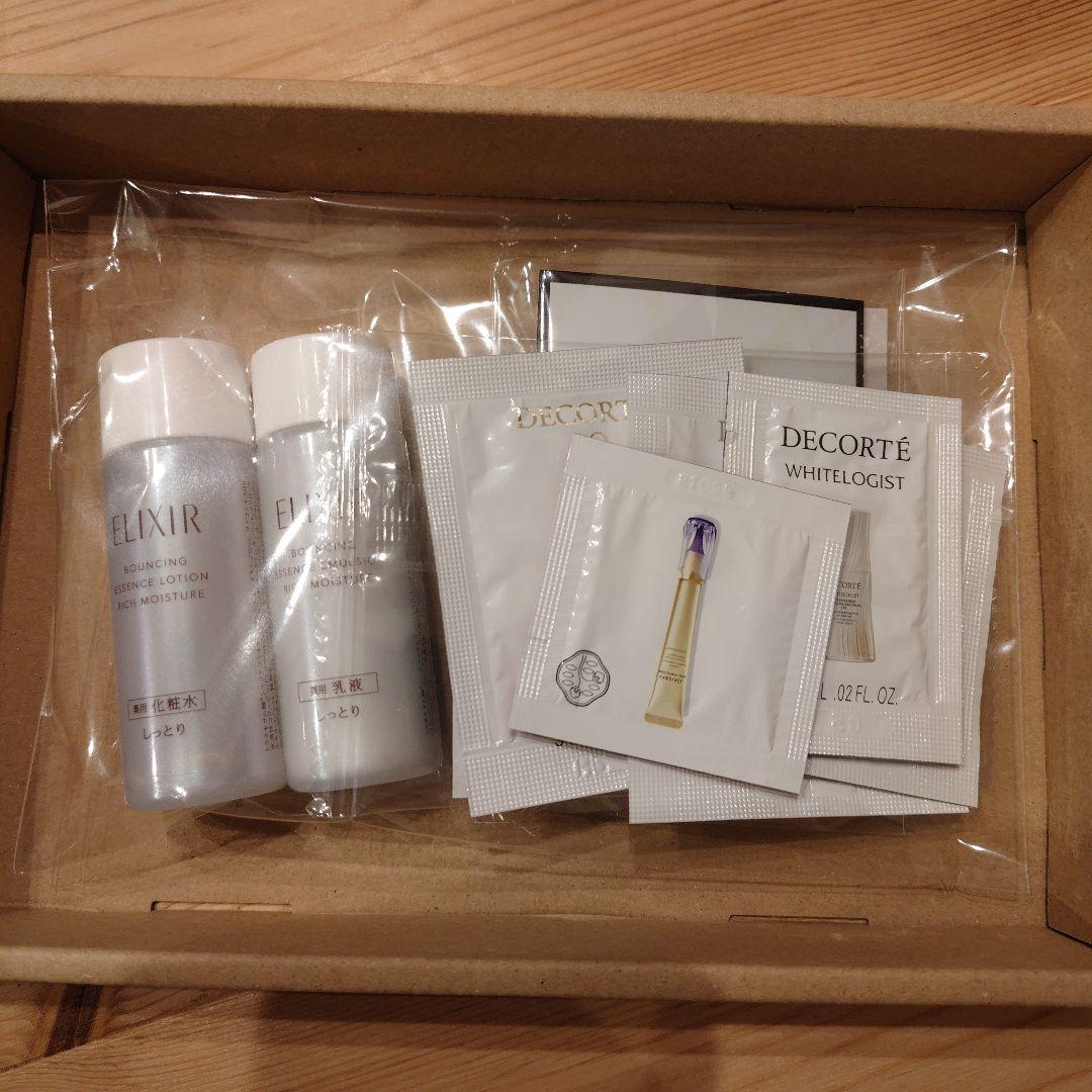 MAQUIA マキア 神崎恵さんTHE神BOX 付録のみ 2026年2月号 - メルカリ