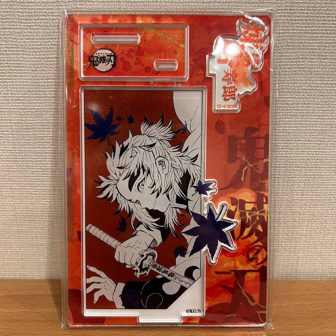 新品】鬼滅の刃 バースデイ名場面ジオラマフィギュア kirat 煉獄杏寿郎