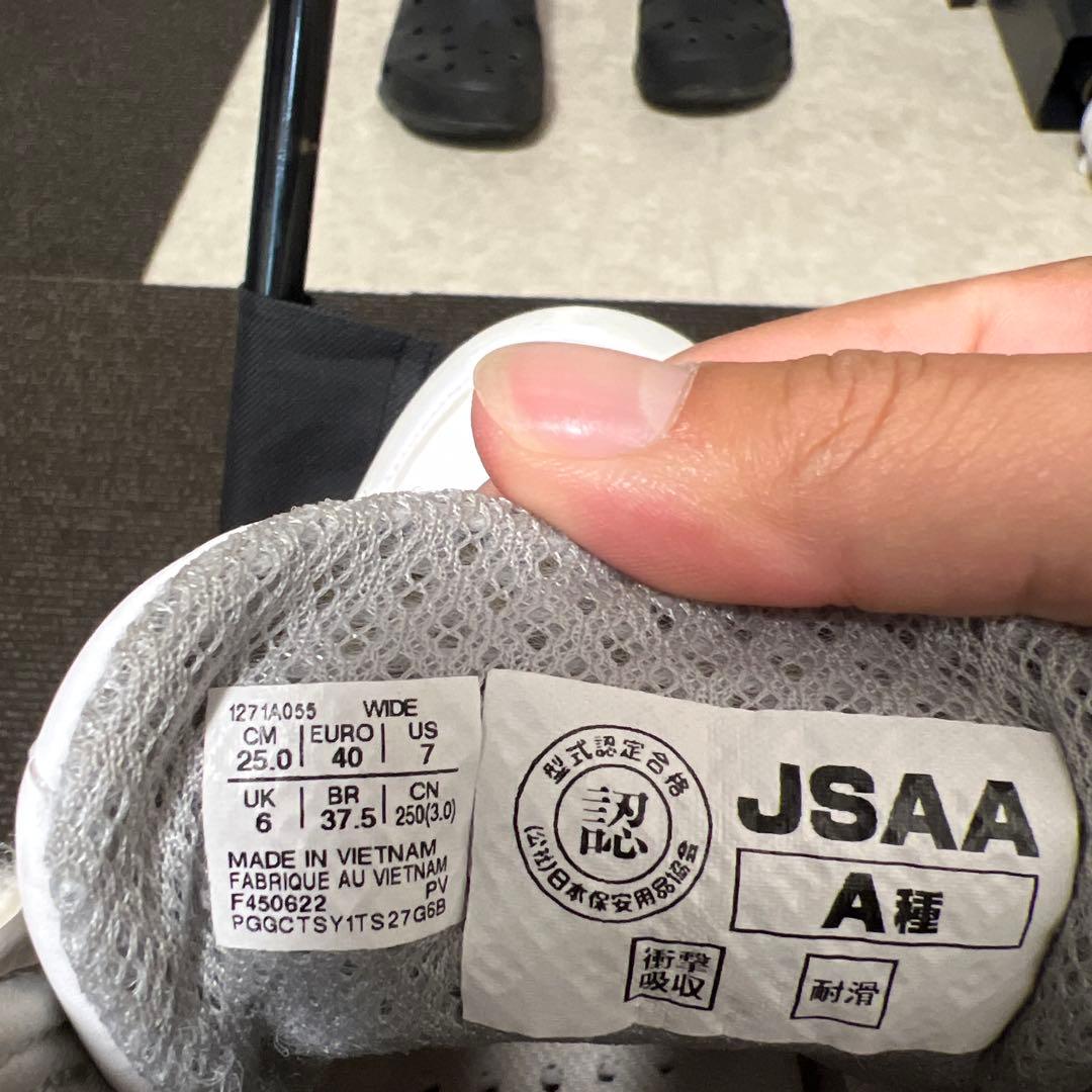 ASICS 安全靴 25.0cm ホワイト/オレンジ