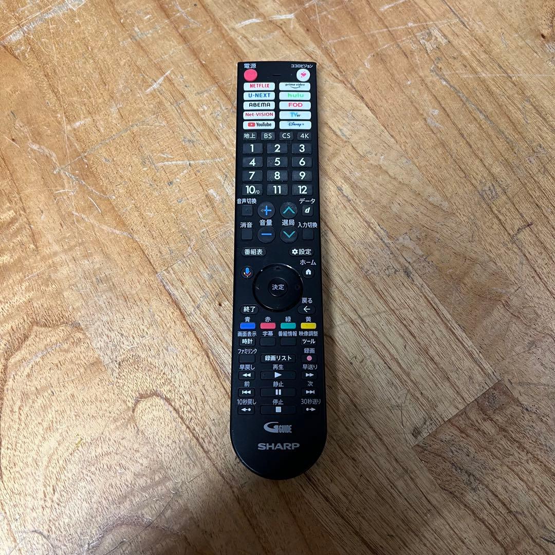 Ys☆FL 直接受け渡し