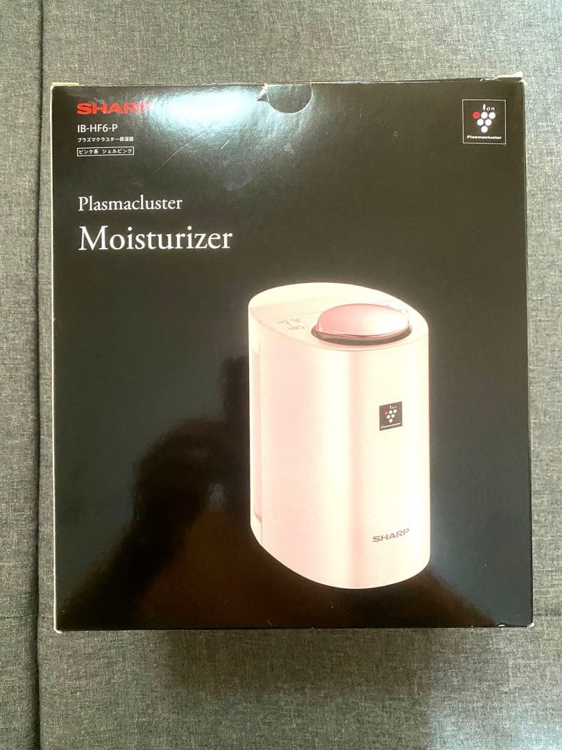 SHARP シャープ IB-HF6-P プラズマクラスター 保湿機 ピンク - メルカリ