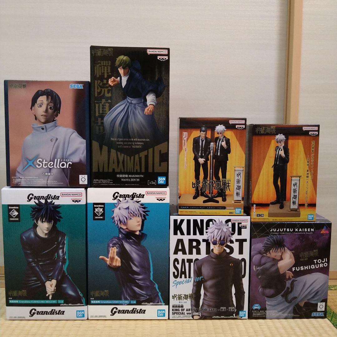 呪術廻戦 フィギュア まとめ売り 8個セット - メルカリ