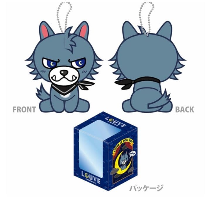 登坂広臣 ルーヴ ぬいぐるみキーホルダー 2個 セット 登坂広臣 ルーヴくんマスコットセット｜Yahoo!フリマ（旧PayPayフリマ）