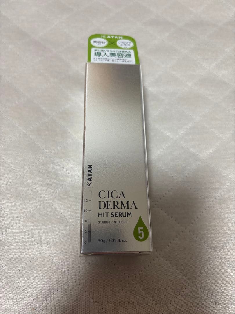 KATAN KATAN Cica Derma Hit Serum 5 - Ship from Mercari Japan