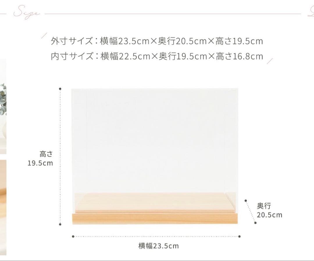 雛人形 ひな人形 ぷりふあ Halfmoon -半月-桐箱•アクリルケースセット