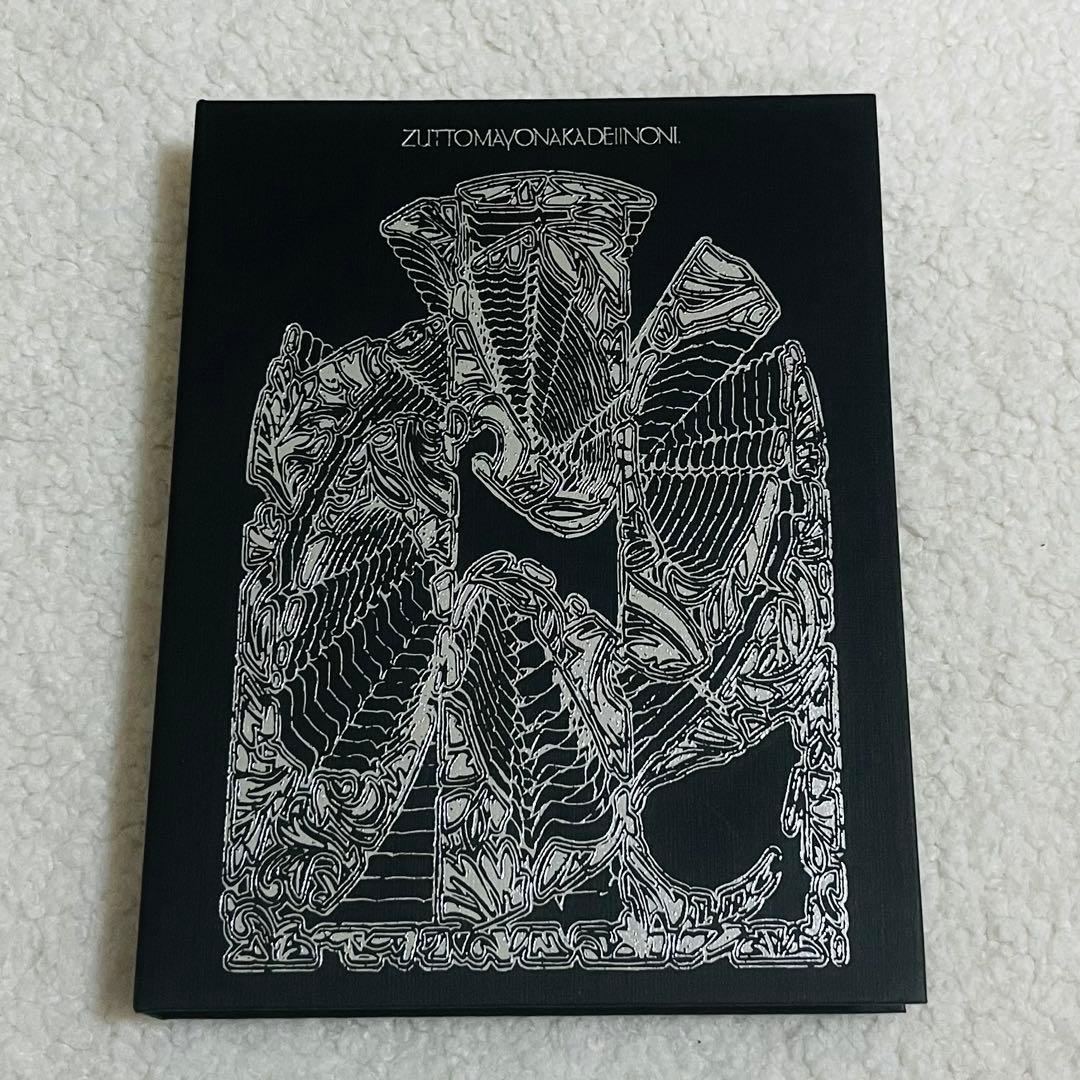 ずっと真夜中でいいのに。 ぐされ \"強\" 初回限定DELUXE盤 美品