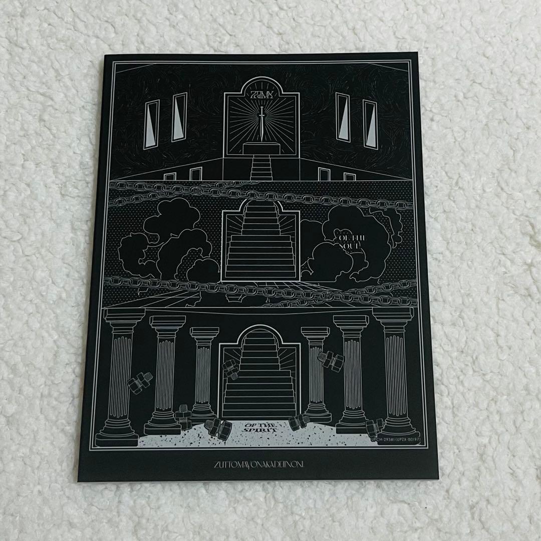 ずっと真夜中でいいのに。 ぐされ \"強\" 初回限定DELUXE盤 美品