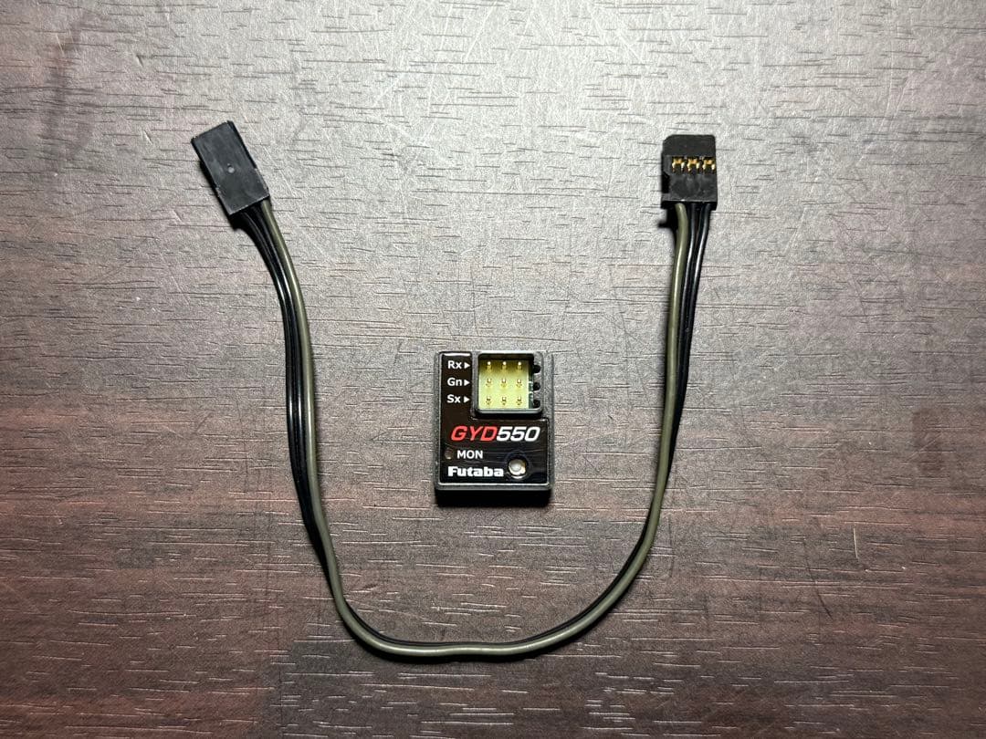 フタバ GYD550 配線付き 動作確認済 値下げ交渉コメントへ - メルカリ