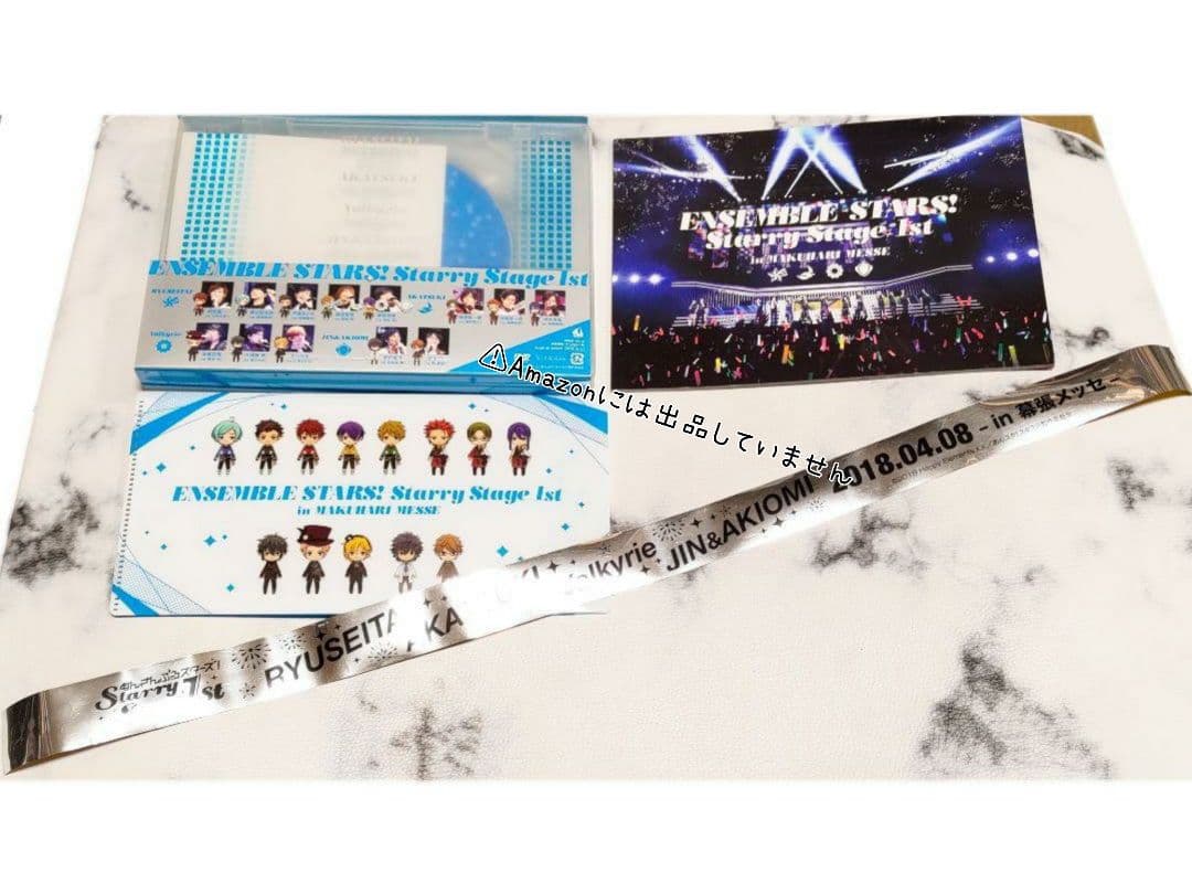 【あんスタ】Starry Stage 1st～in 幕張メッセ～ 特典付き Amazon.co.jp: あんさんぶるスターズ! Starry Stage 1st 〜in 幕張
