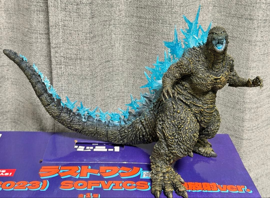 開封済美品 一番くじ ゴジラ-1.0 ラストワン賞 熱線放射ver. - メルカリ