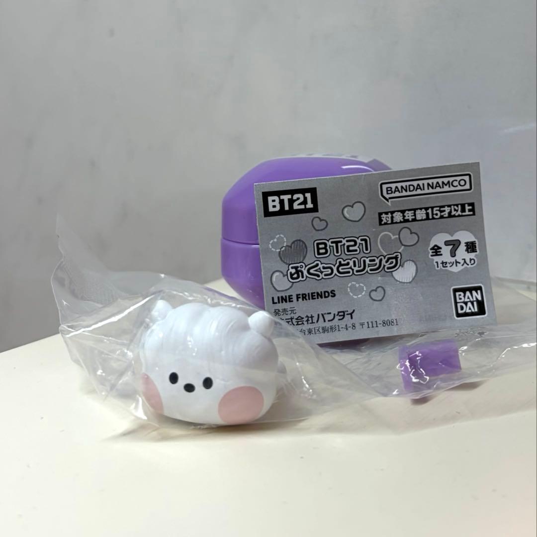 BT21 ぷくっとリング RJ - メルカリ