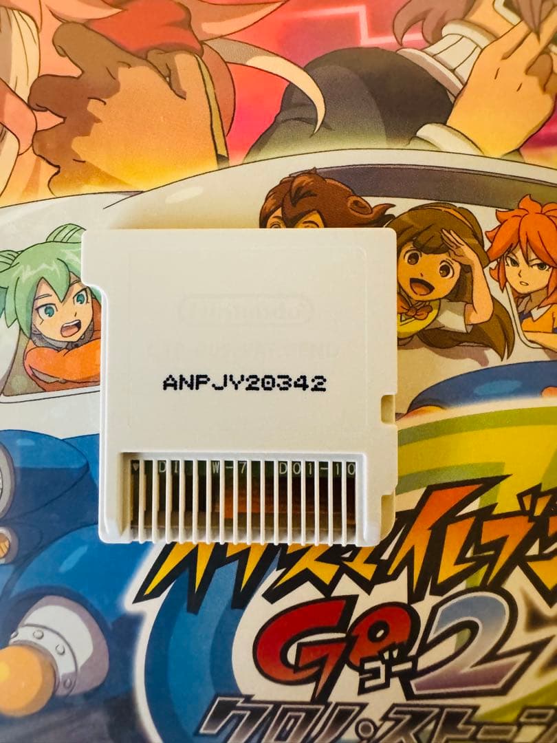 3DS イナズマイレブン 6本セット ゲームソフト＆説明書付き(即購入可能