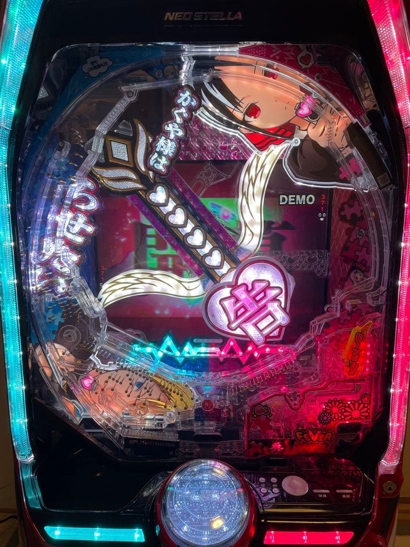 ドタキャン特価　Pフィーバーかぐや様は告らせたい　【※セット品】 SANKYO Pフィーバーかぐや様は告らせたい 枠色不問 中古パチンコ実機