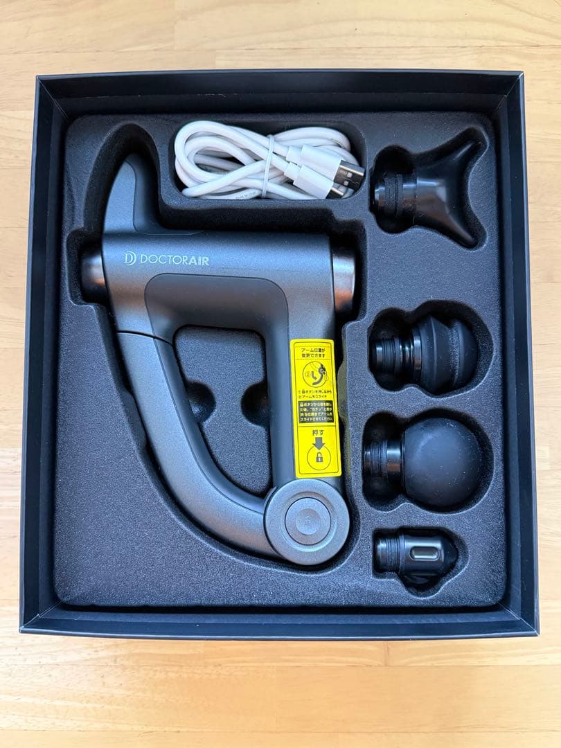 DOCTORAIR エクサガン ハンディマッサージガン ヨドバシ.com - ドクターエア DOCTORAIR EXAGUN HANDY PRO（エクサガン