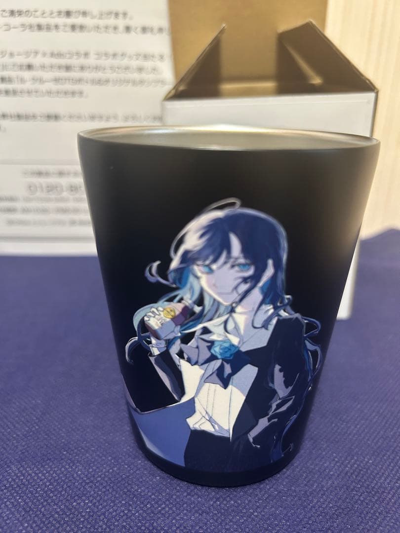 R*o様 ジョージア アド Ado オリジナル タンブラー ペア 当選品 タンブ