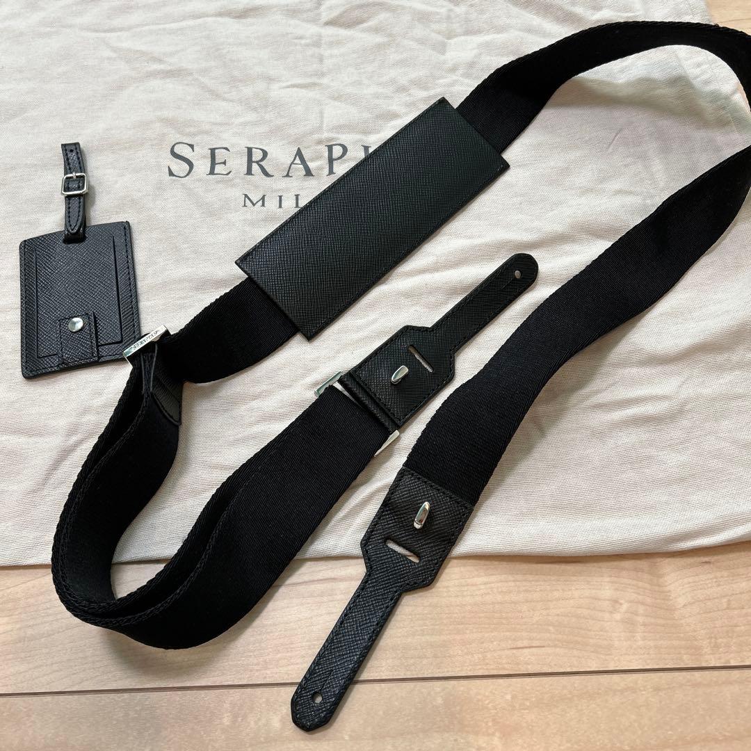 SERAPIAN【未使用】保存袋・ショルダーストラップ・タグ - メルカリ