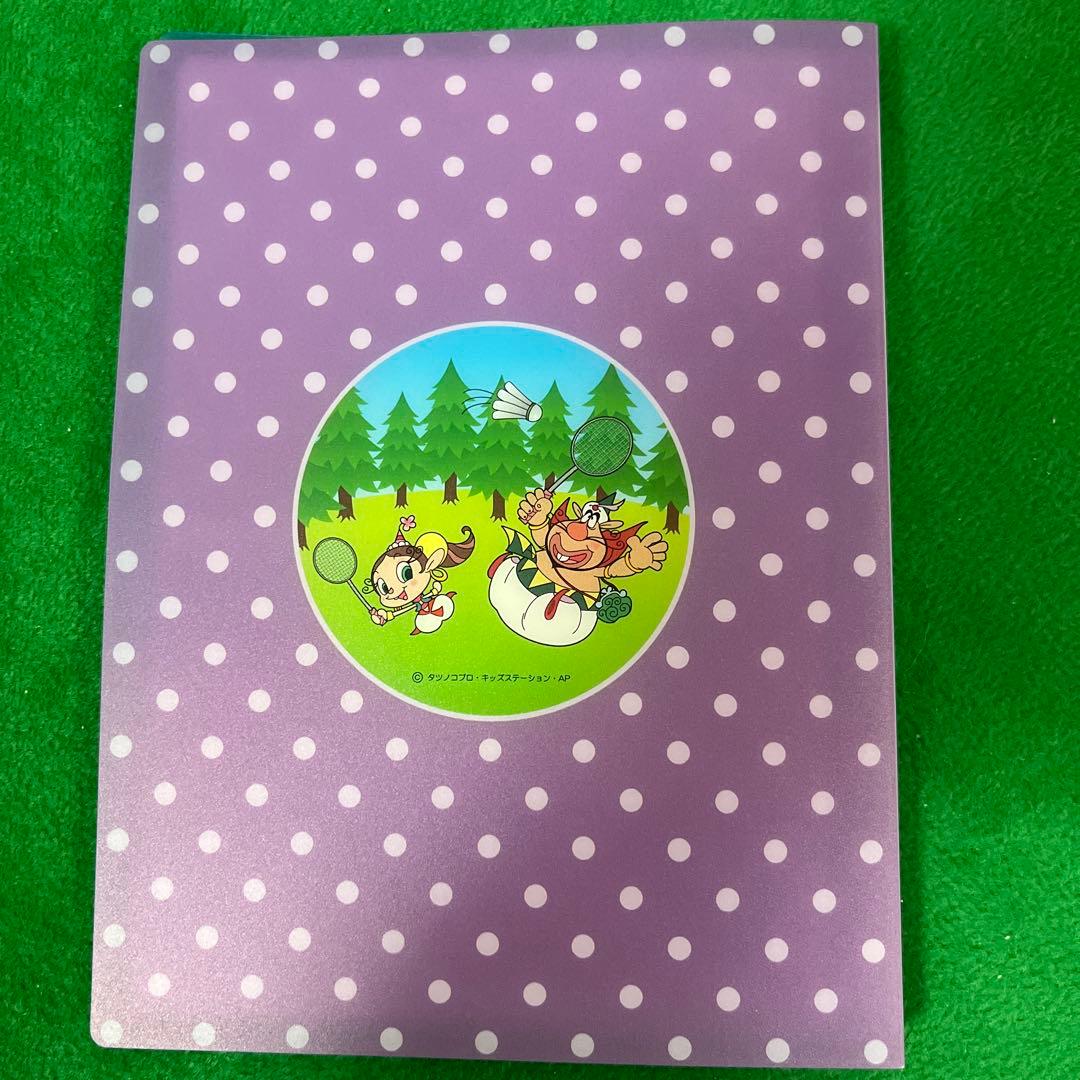 非売品 製薬会社ノベルティ ハクション大魔王＆アクビちゃん - メルカリ